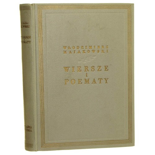 Wiersze i poematy Majakowski Włodzimierz [1949]