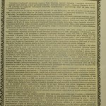 encyklopedia warszawy (3).JPG