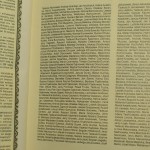 encyklopedia warszawy (4).JPG