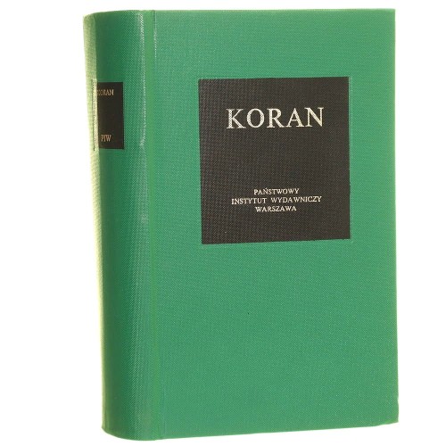 koran.JPG