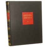 sztuka świata tom 6 (1).JPG