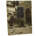 Najtrudniej jest spotkać Lilit Opowieści chasydek Grupińska Anka [1999]