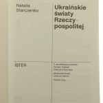 ukraińskie (2).JPG