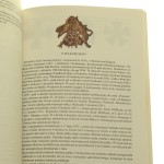Wojsko Polskie 1921-1939 Odznaki pamiątkowe piechoty Wielecki Henryk et al. (1991)