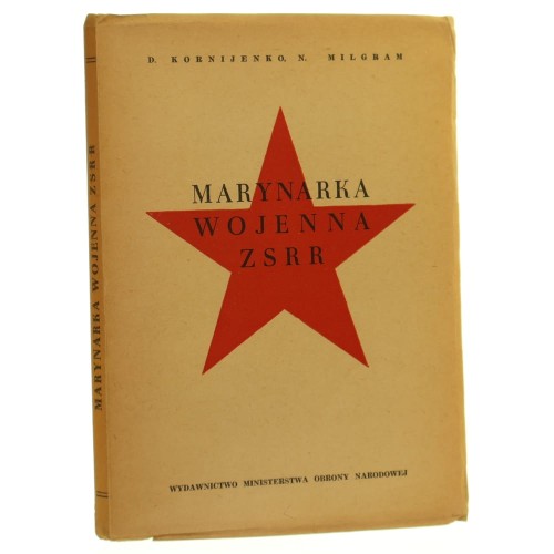 marynarka wojenna zsrr (1).JPG
