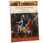 aleksander wielki (1).JPG