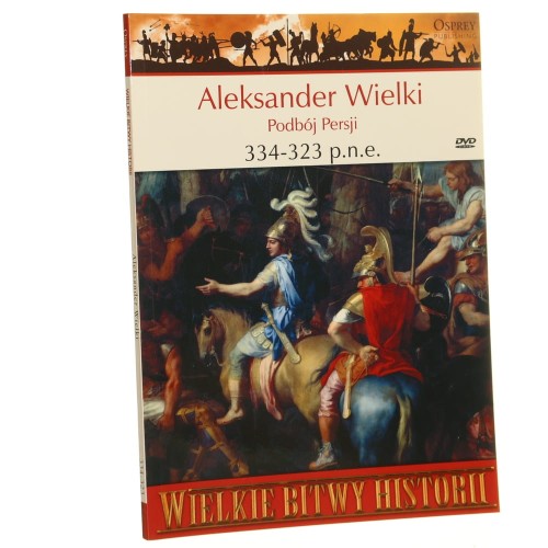 aleksander wielki (1).JPG