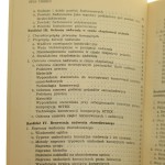 korozja (3).JPG