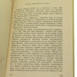 kłębowisko (2).JPG