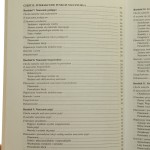 uczymy się (5).JPG