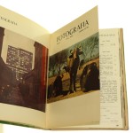 fotografia 1965 (5).JPG