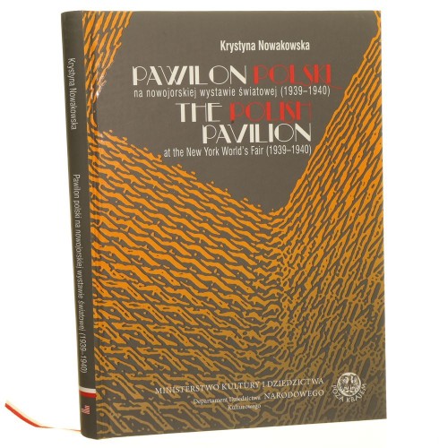 pawilon polski (1).jpg
