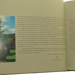 leśne (2).jpg