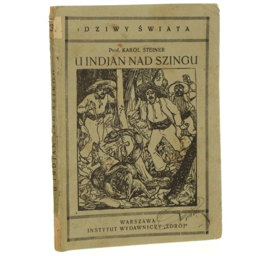 u indian (1).JPG