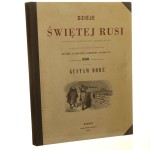 dzieje świętej rusi.jpg