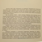 eugeniusz haneman (8).jpg