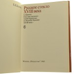 rosyjska (16).jpg