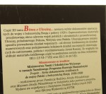 bitwa o ukrainę black (2).JPG