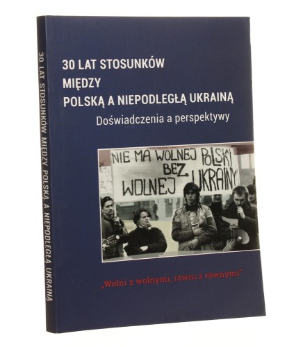 30 lat (1).JPG