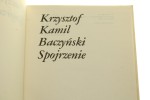 krzysztof kamil (2).JPG