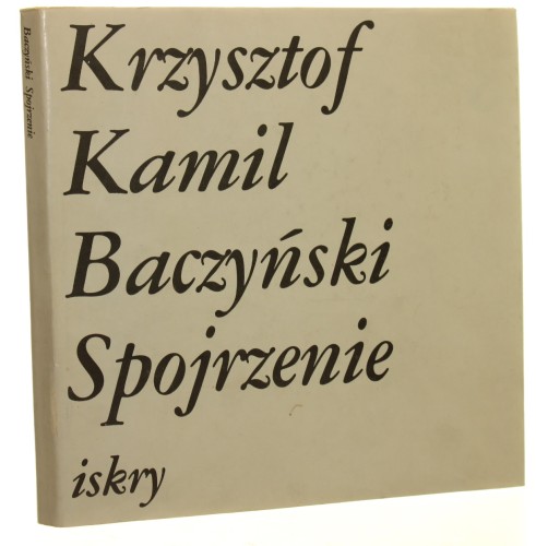 krzysztof kamil (1).JPG