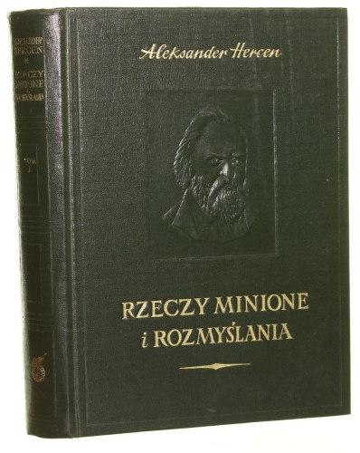 rzeczy minione1 (1).JPG