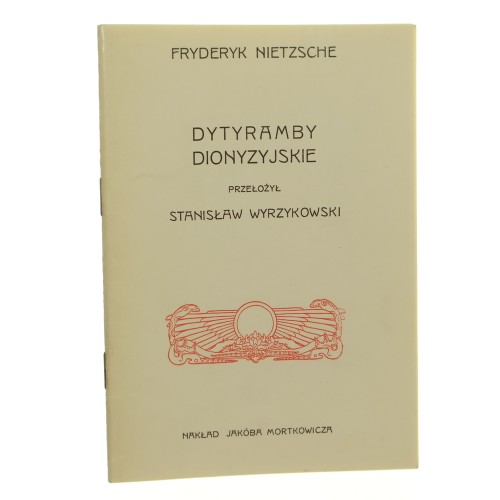dytyramby.jpg
