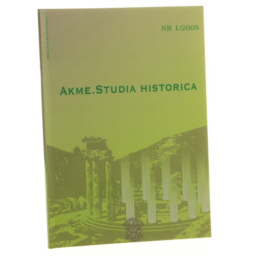 akme (1).jpg