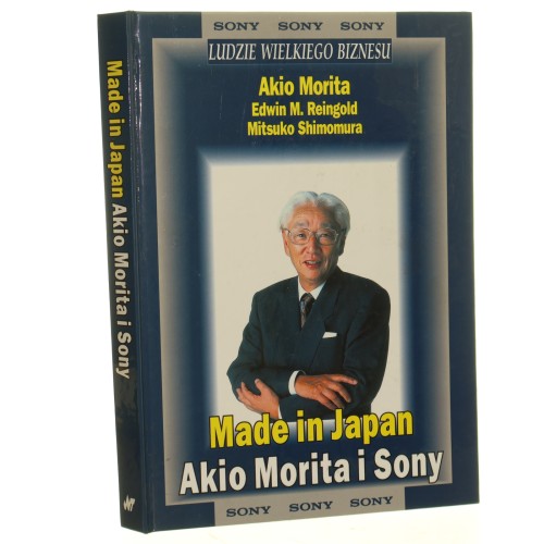 made in japan (3).JPG