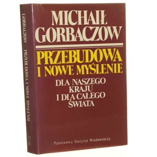 przebudowa i nowe myślenie (6).JPG