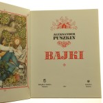 bajki puszkin (2).JPG