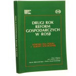 drugi rok reform (5).JPG