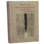 wielka levin (1).JPG