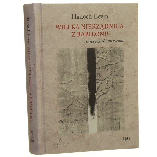 wielka levin (1).JPG