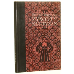 Żywoty kurtyzan Pietro Aretino przeł. [z wł.] Edward Boy'e [i. e. Boye] [1994]