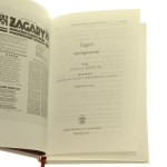 żagary (2).JPG