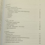 historia xix wieku (4).JPG