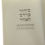 modlitewnik (2).JPG