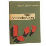 hymn bałwochwalczy (1).JPG