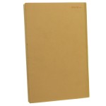 nie było lata grochowiak (6).JPG