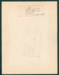 Skotniki pow. koński Kościół Parafialny Wnętrze z wielkim ołtarzem 1912 (2).png