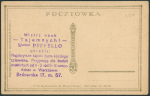 Warszawa Al. Ujazdowskie pocztówka Pyffelo (2).png