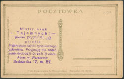 Warszawa Al. Ujazdowskie Pieczęcie reklamujące Mistrza nauk tajemnych WACŁAWA PYFFELLO [pocztówka / ca 1921]