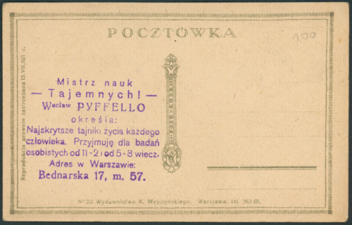 Warszawa Al. Ujazdowskie pocztówka Pyffelo (2).png