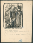 Rysunek do art. Czterowiersze aut. Jana Huszczy o Kalikście Łasiczce rys. Ignacy Witz Nowiny Literackie R. 2, nr 47 (21 listopada 1948) (2).png