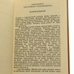 45 zł sakrament chorych Suma teologiczna św. Tomasz z Akwinu (4).JPG