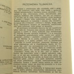 98 zł o szczęściu  Suma teologiczna św. Tomasz z Akwinu (4).JPG