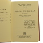 189 zł droga zbawiciela Suma teologiczna św. Tomasz z Akwinu (2).JPG