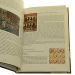 literatura i sztuka (4).JPG