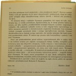 wykłady feynmana t. II (4).JPG